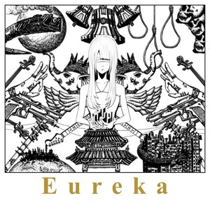Eureka by トーマ [Tohma] (Album, Shimokita-kei): Reviews, Ratings